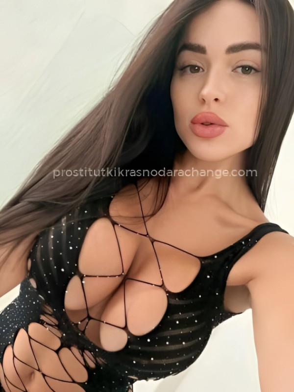 Елена из Новокузнецка