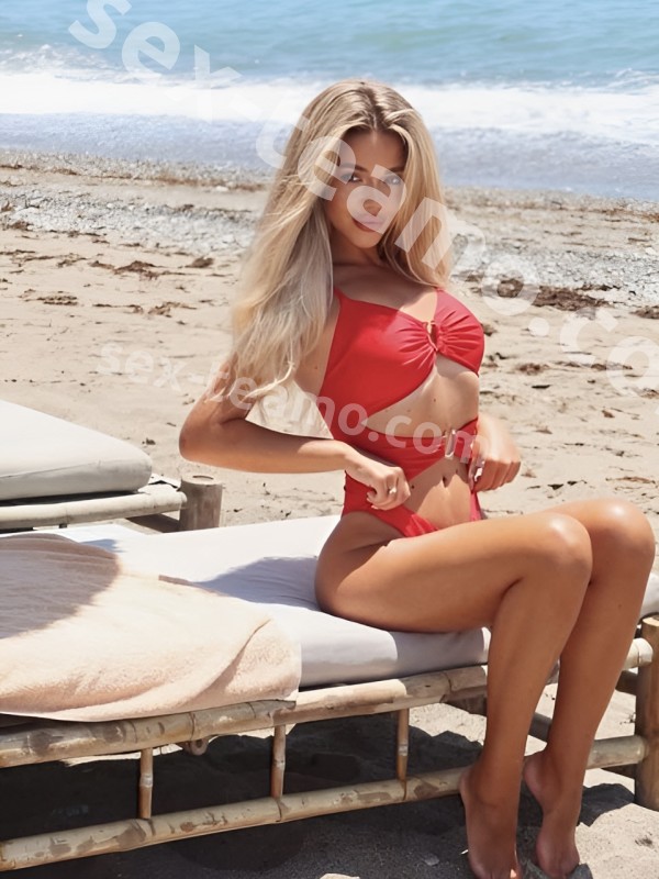 ЗАБАВА фото 3